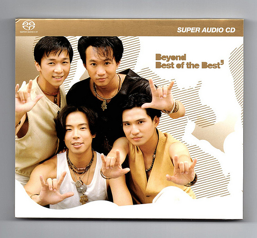 Cover.jpg