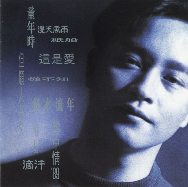 封面.jpg