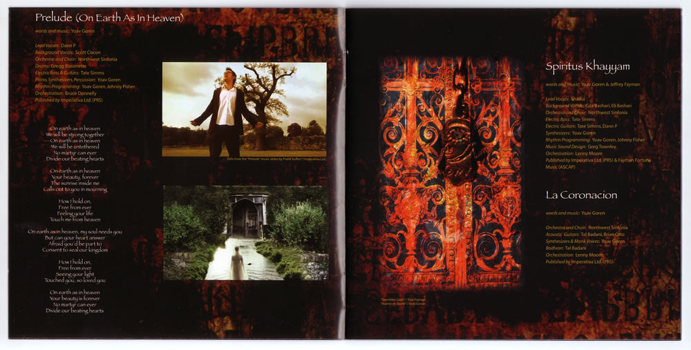 Interior 2.jpg Interior 2.jpg