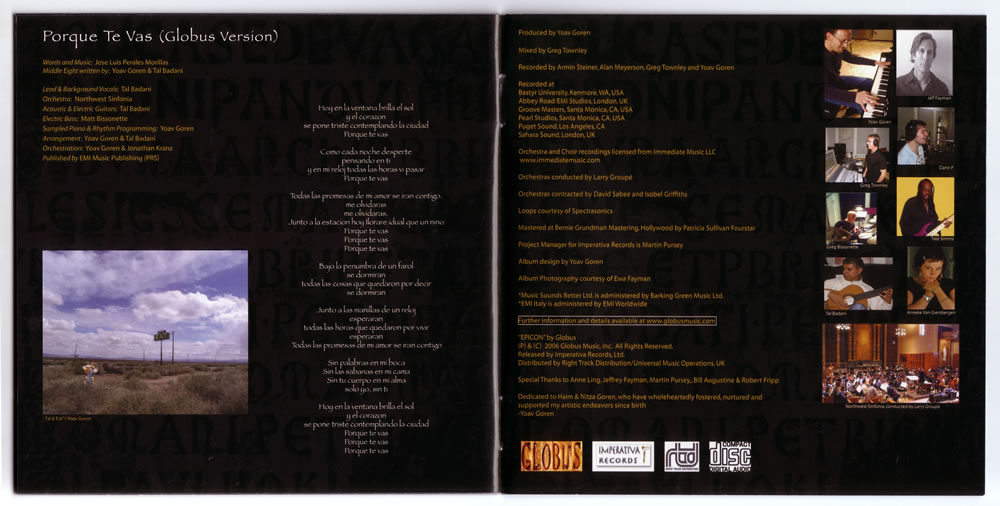 Interior 7.jpg Interior 7.jpg