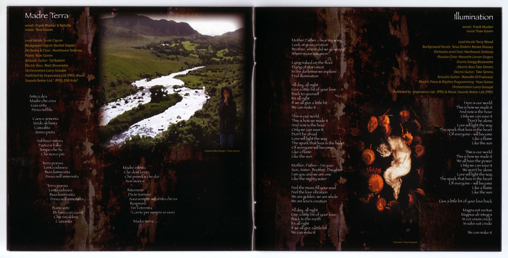 Interior 5.jpg Interior 5.jpg