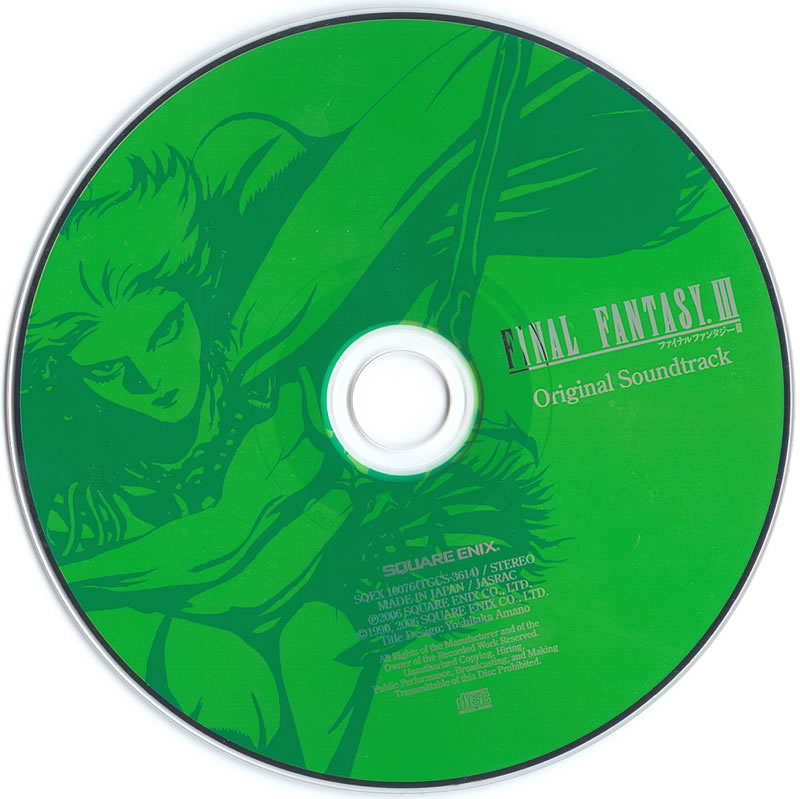 Disc.jpg