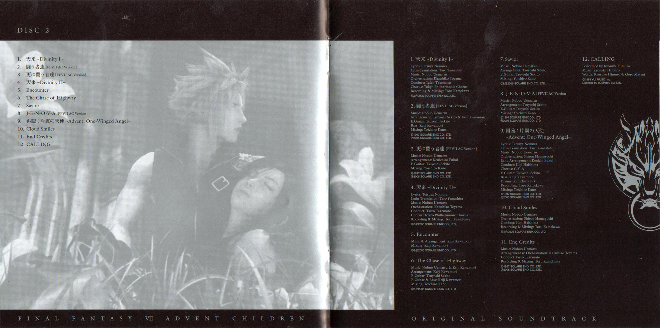 scan 03.1.JPG