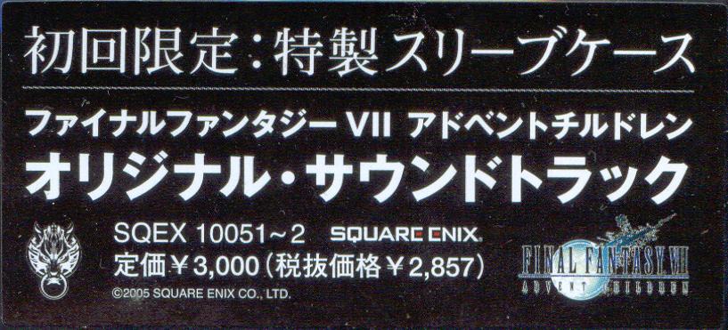 scan 12.jpg