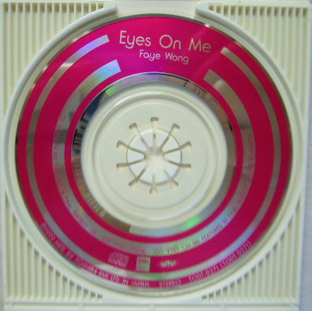 1999 Faye Wong - Eyes On Me (Single) ,FLAC