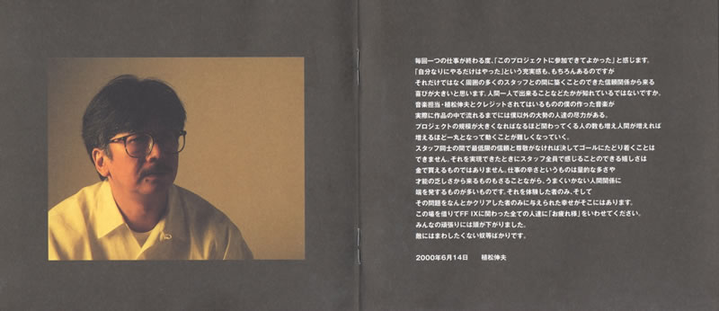 Book 03.jpg
