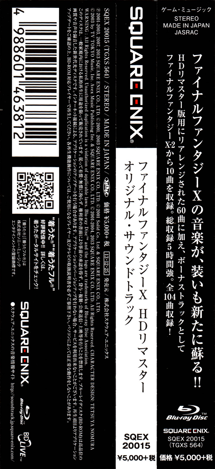 Scan_04.jpg
