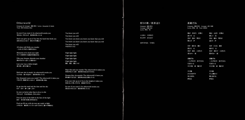 Scan_08.jpg