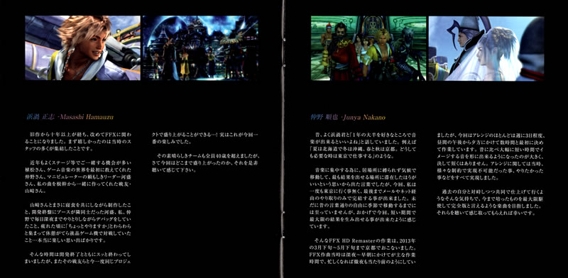 Scan_11.jpg