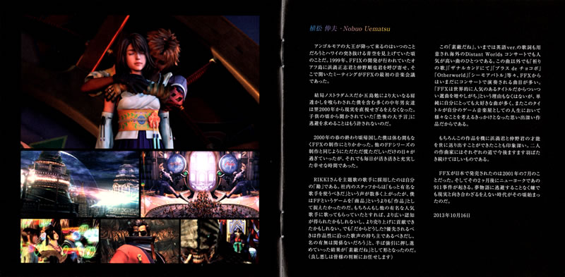 Scan_10.jpg