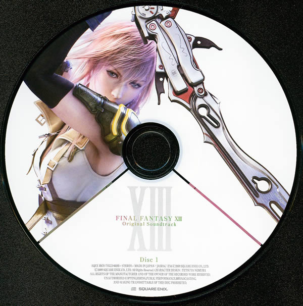 SQEX-10178_disc 1.jpg