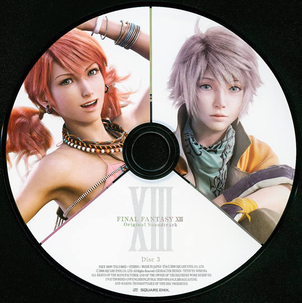 SQEX-10178_disc 3.jpg