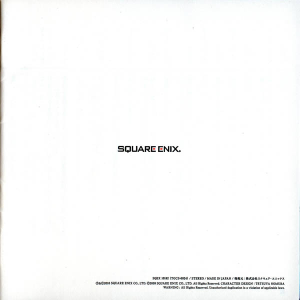 SQEX-10178_disc 5_bk_front.jpg