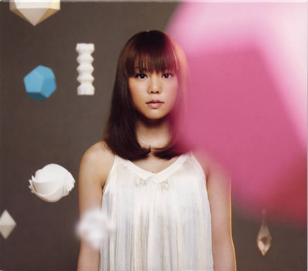 03-slipcase front [7music@livejournal].jpg