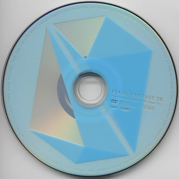 15-dvd [7music@livejournal].jpg