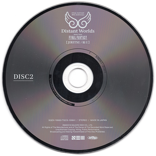 disc02.jpg