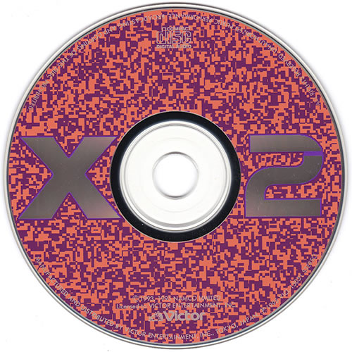 disc.jpg disc.jpg