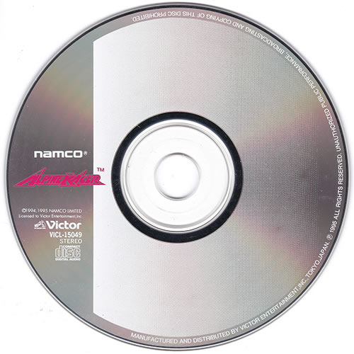 disc.jpg disc.jpg