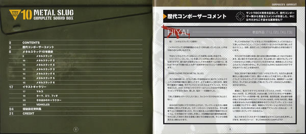 Booklet pg. 02-03.jpg