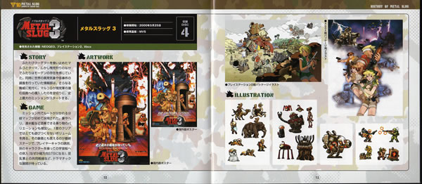 Booklet pg. 12-13.jpg