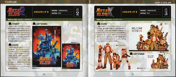 Booklet pg. 10-11.jpg