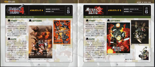 Booklet pg. 14-15.jpg