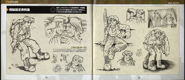 Booklet pg. 24-25.jpg