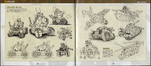 Booklet pg. 28-029.jpg