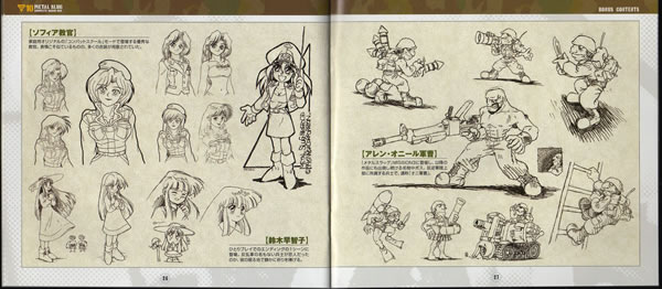 Booklet pg. 26-27.jpg