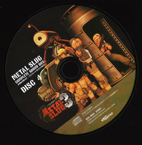 Disc 4 CD.jpg