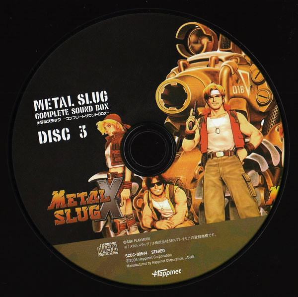 Disc 3 CD.jpg