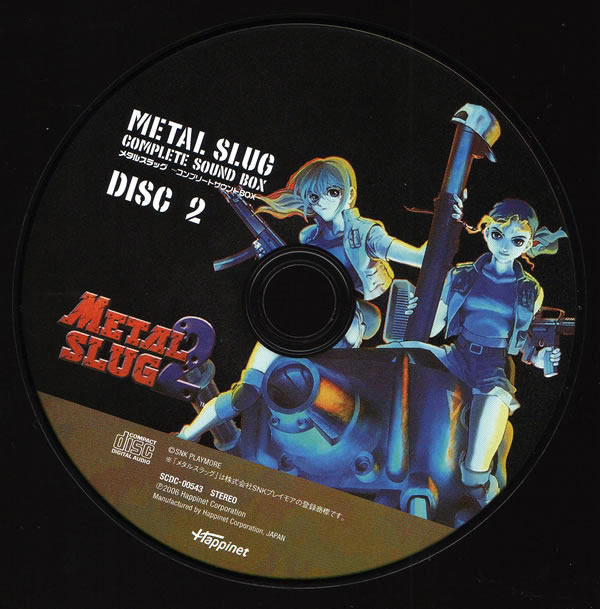 Disc 2 CD.jpg