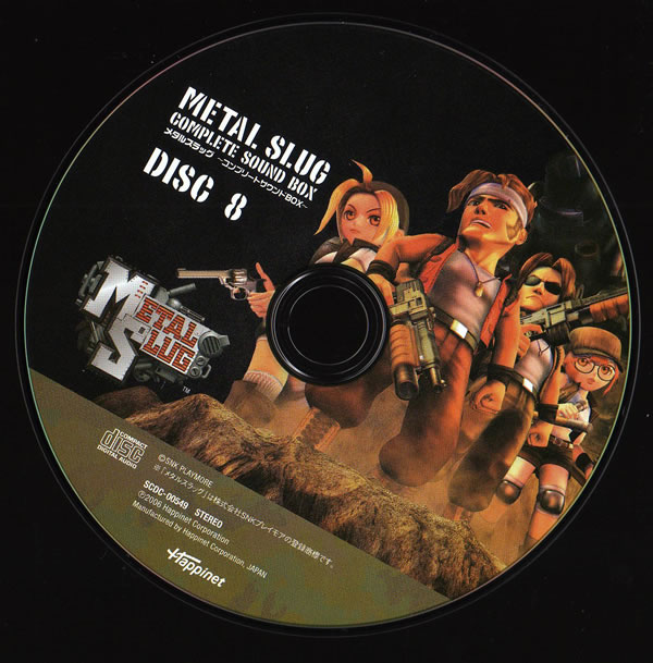 Disc 8 CD.jpg