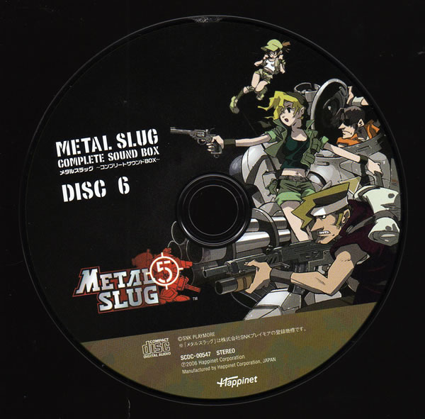 Disc 6 CD.jpg