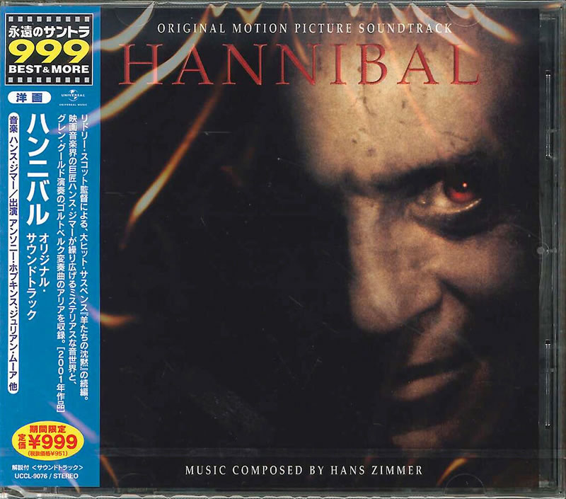 Hans Zimmer - Hannibal_JAPAN CD B50.jpg