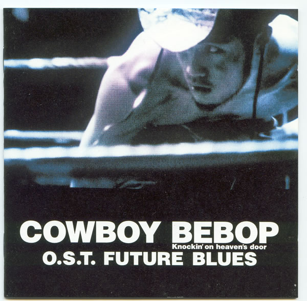 cbfb01.jpg cbfb01.jpg