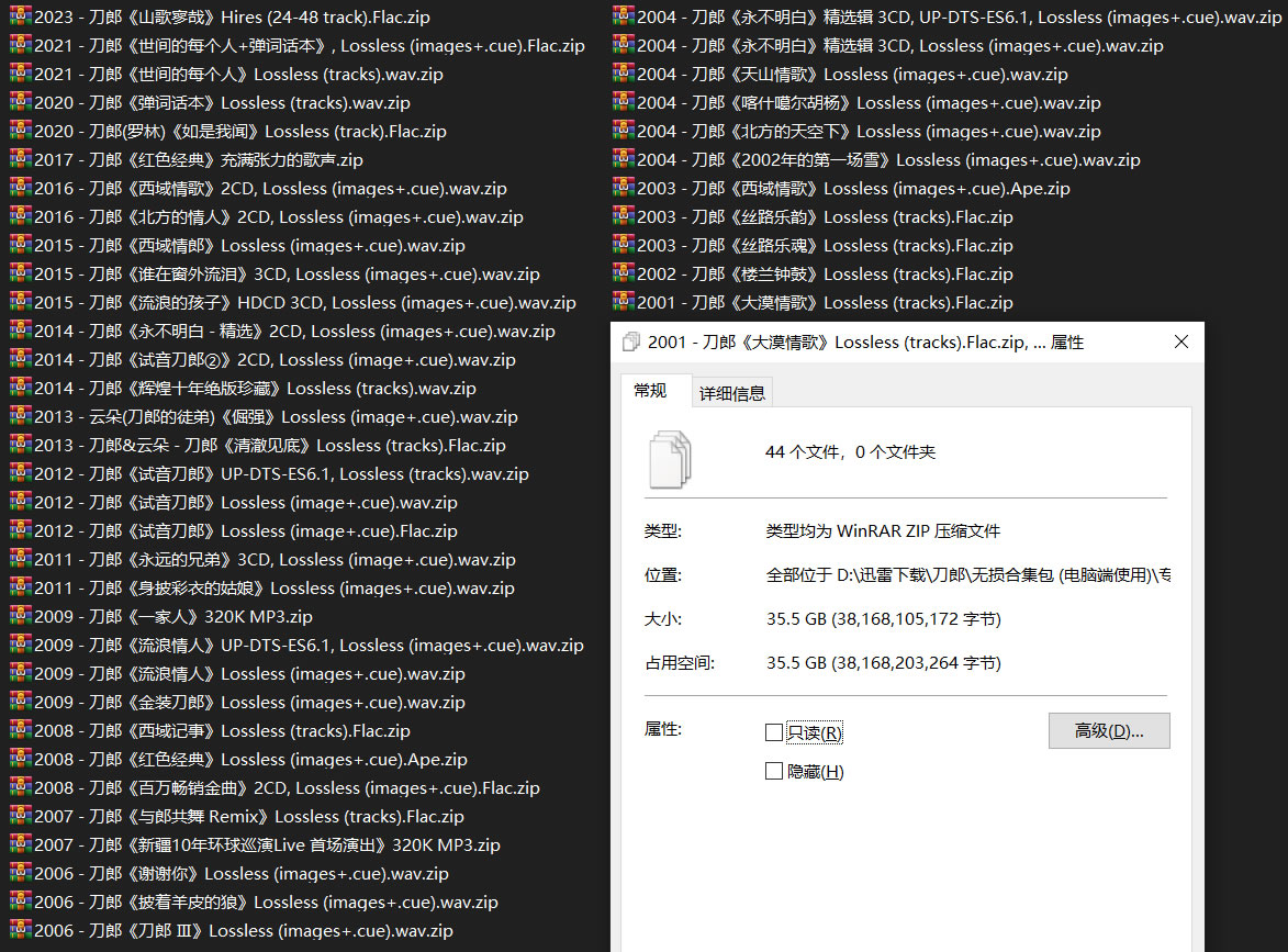 list 2.jpg