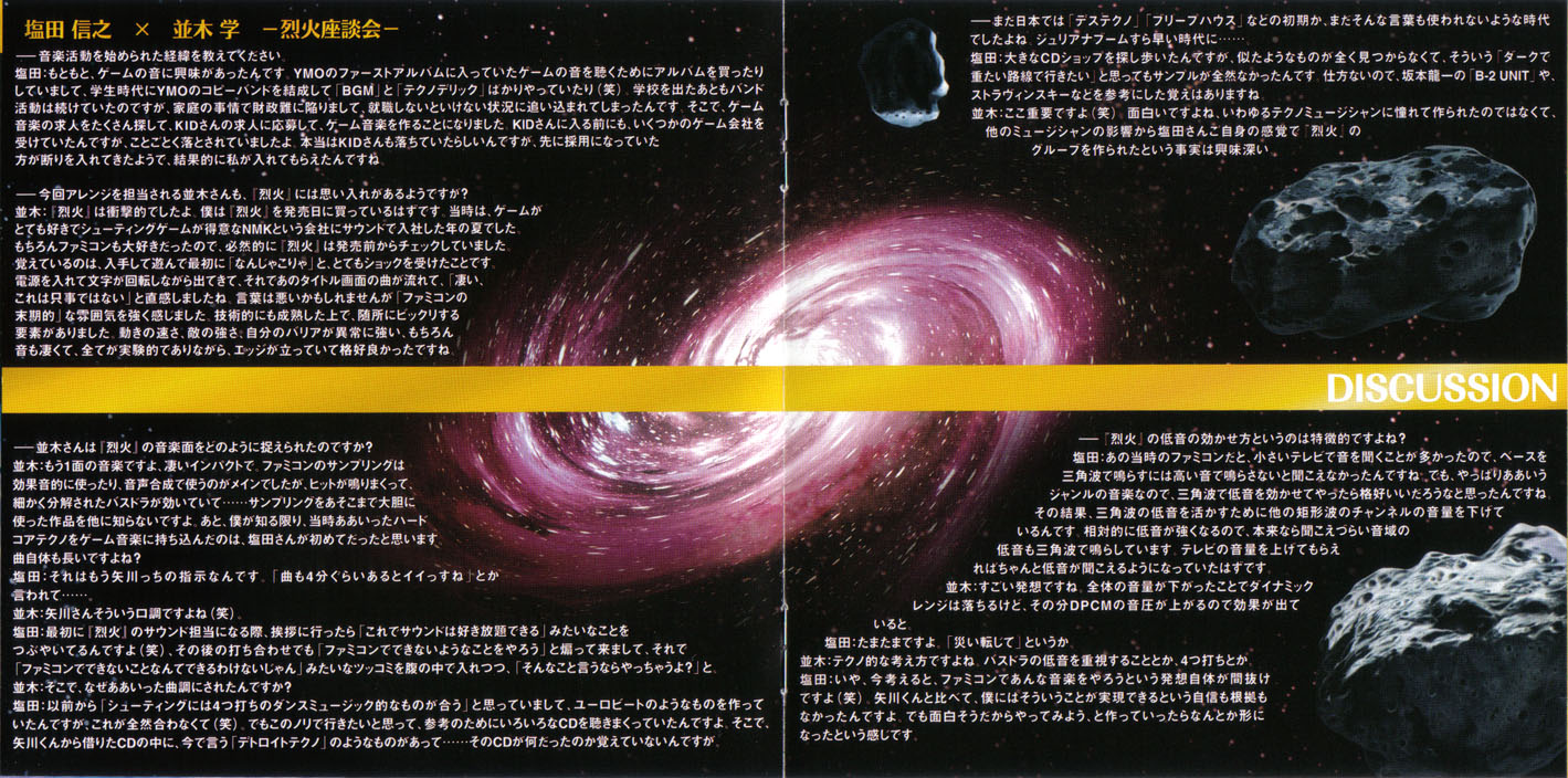 Booklet 4.jpg
