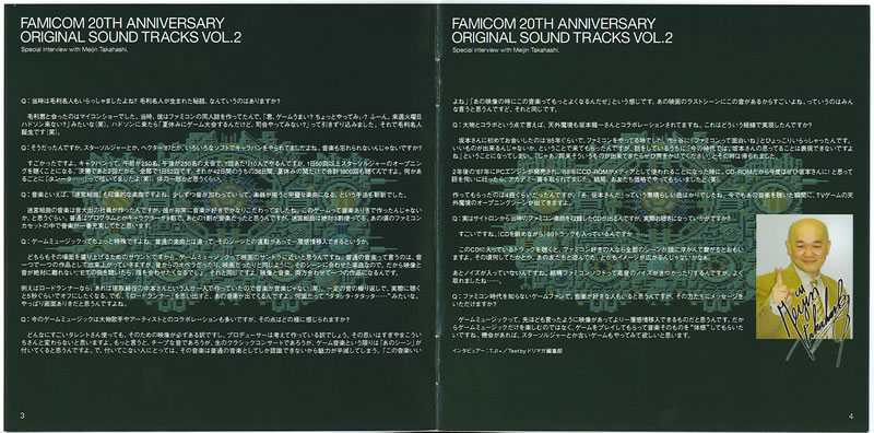 Booklet 2.jpg