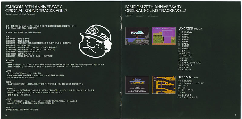 Booklet 3.jpg