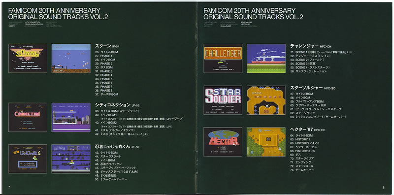 Booklet 4.jpg