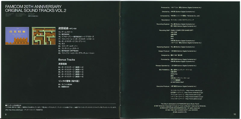 Booklet 5.jpg