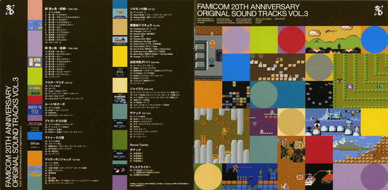 Booklet 1.jpg