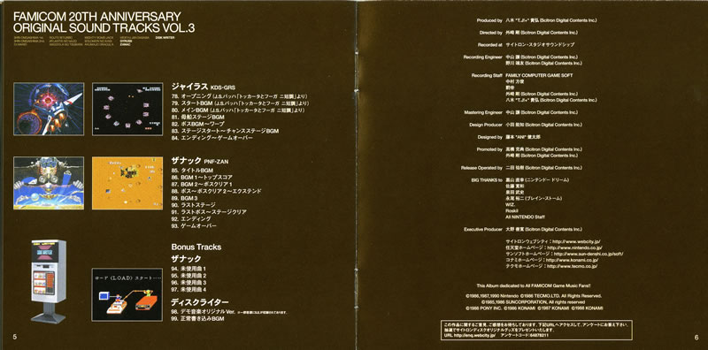 Booklet 4.jpg