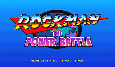 Rockman - The Power Battle.jpg Rockman - The Power Battle.jpg