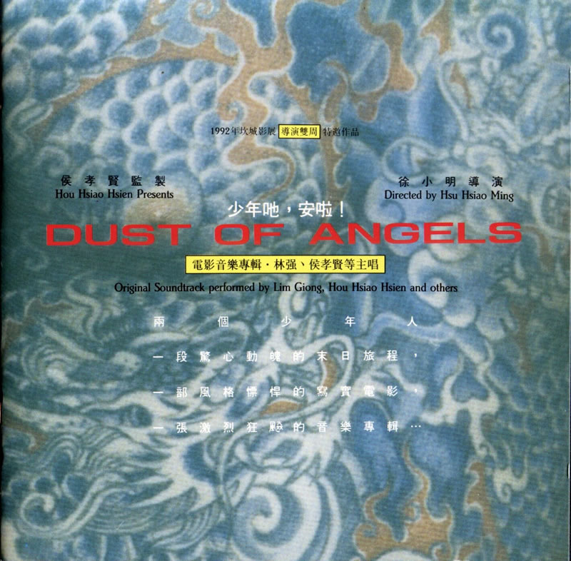 cover.jpg cover.jpg