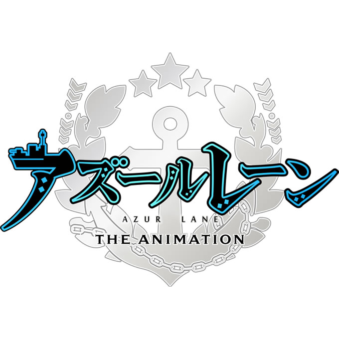 Azur Lane.jpg