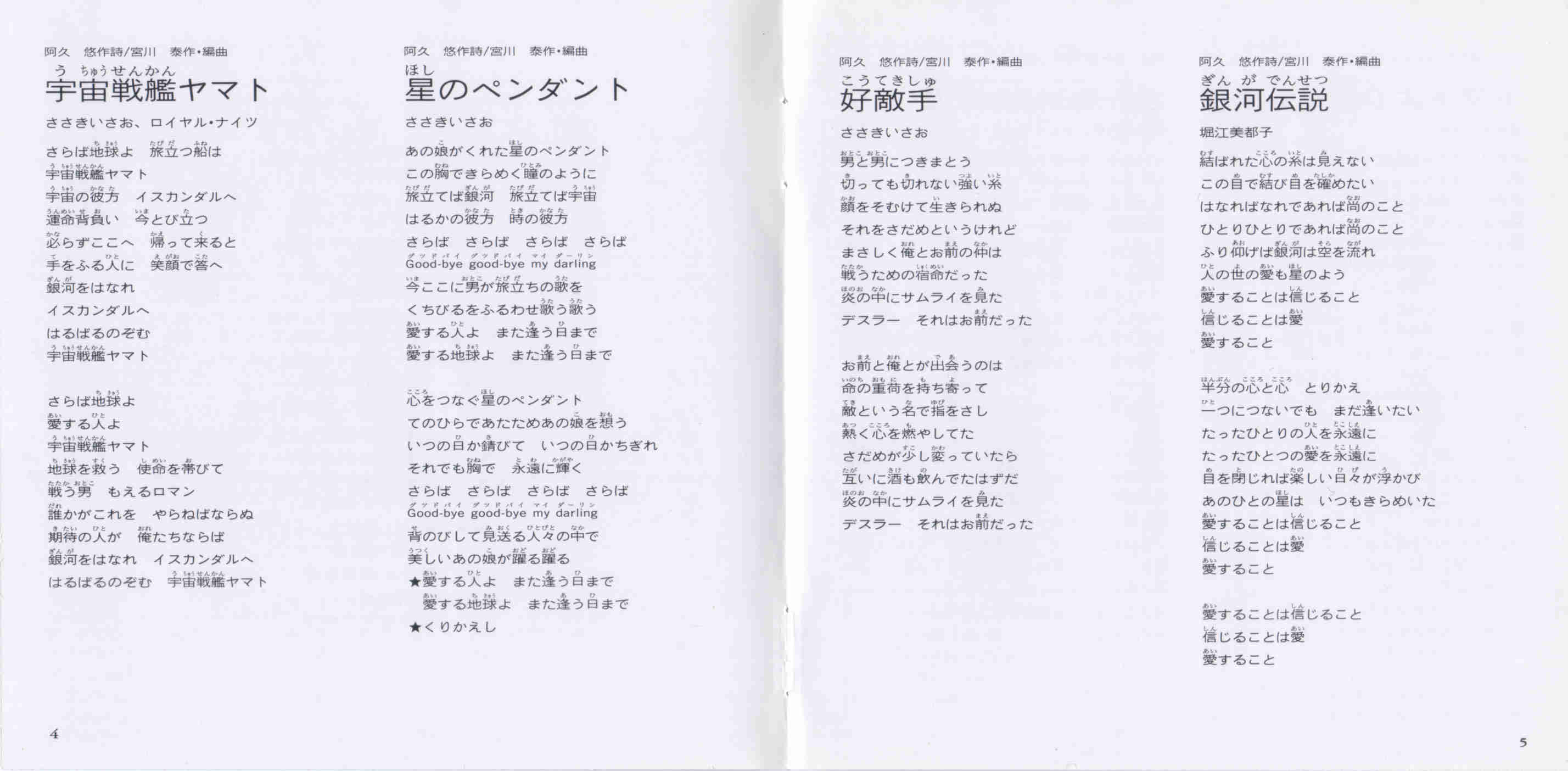 03.jpg