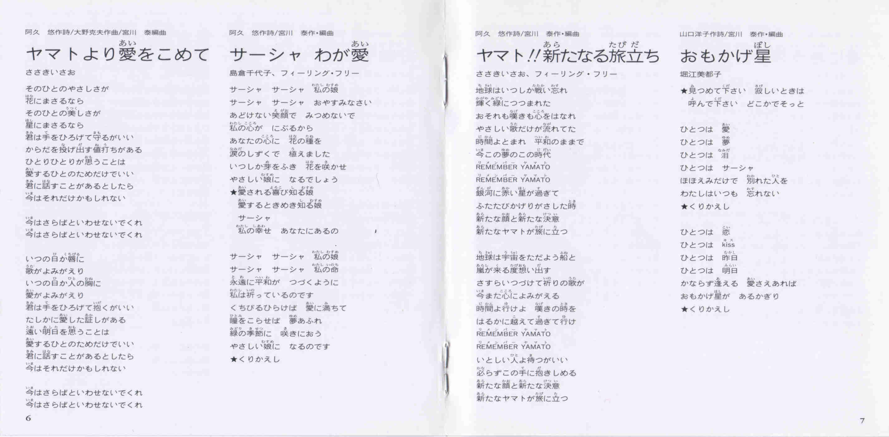 04.jpg