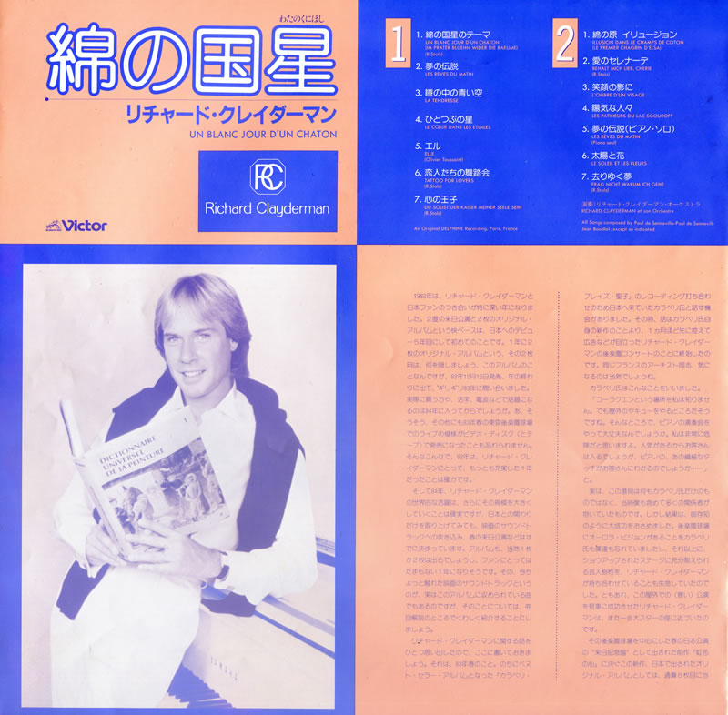 rcubtdc_cover4.jpg